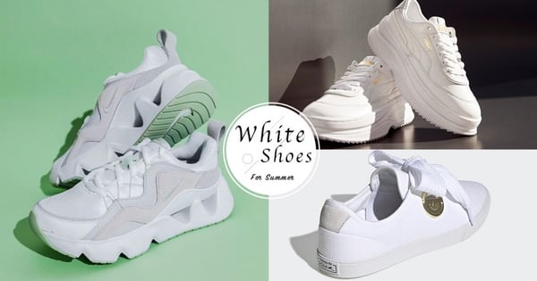 NIKE「鋸齒鞋」又來放火！盤點 8 雙「純淨雲朵小白鞋」，一上腳就是仙氣滿點的保證～