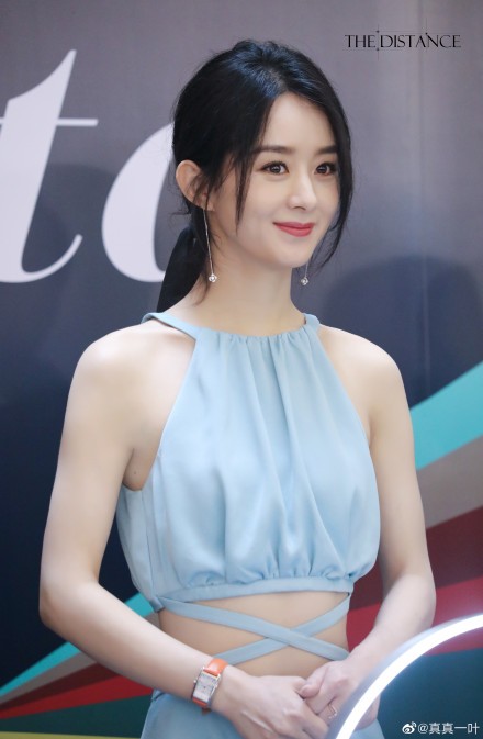 Weibo