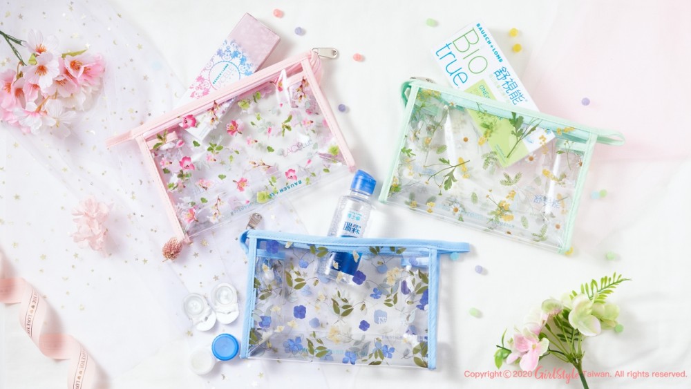 batch_20200617_GirlStyle_博士倫29103