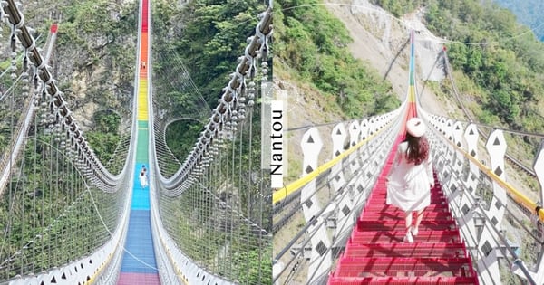 【南投景點】全台最長、最高「南投雙龍七彩吊橋」要開放了,超夢幻彩虹配色!怎麼拍都美~