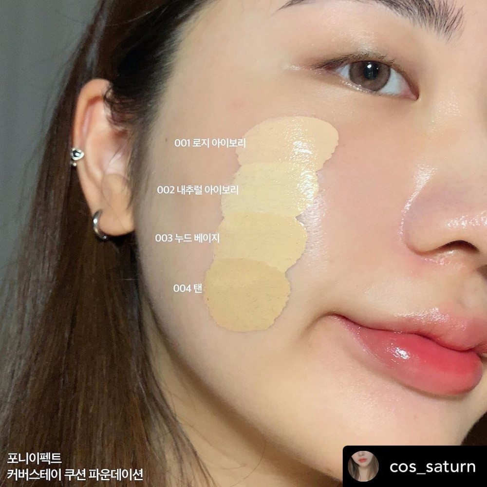 IG@ponyeffect_official 