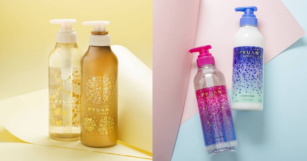 IG@pyuan_official_tw