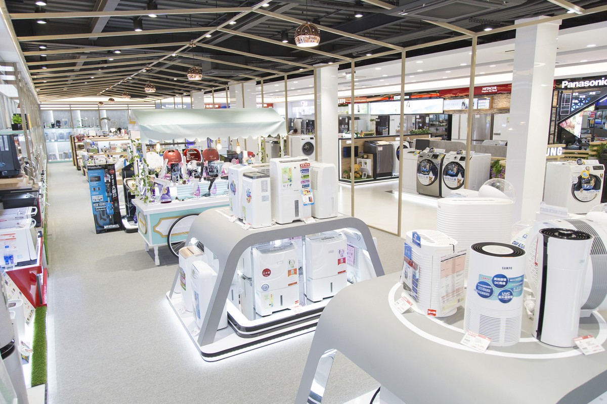 全國電子 Digital City