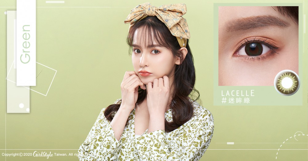 博士倫 眼睛綠
