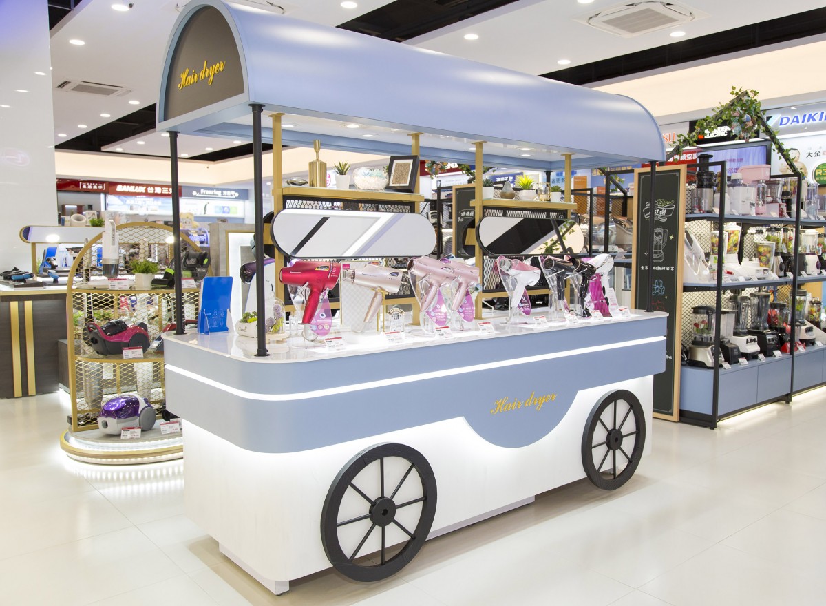 全國電子 Digital City