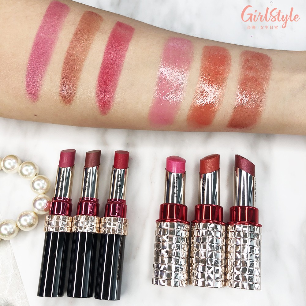 GirlStyleTW