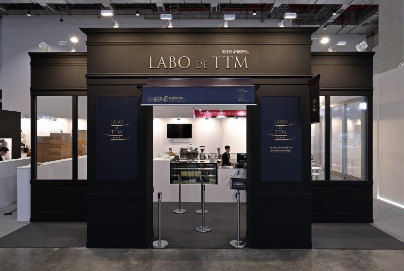 提提研「Labo De TTM」主題展區2