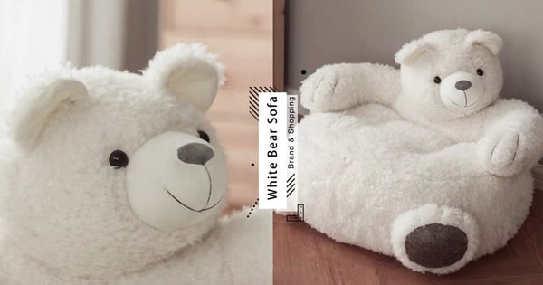 「小白熊懶人椅」爆紅!網友熱搜超療癒迷你沙發引熱議♡