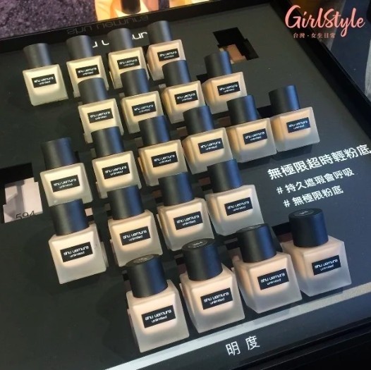 GirlStyleTW