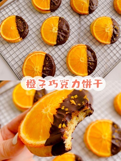 小紅書＠米媽美食記