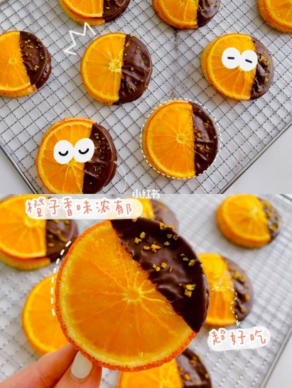 小紅書＠米媽美食記