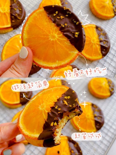 小紅書＠米媽美食記