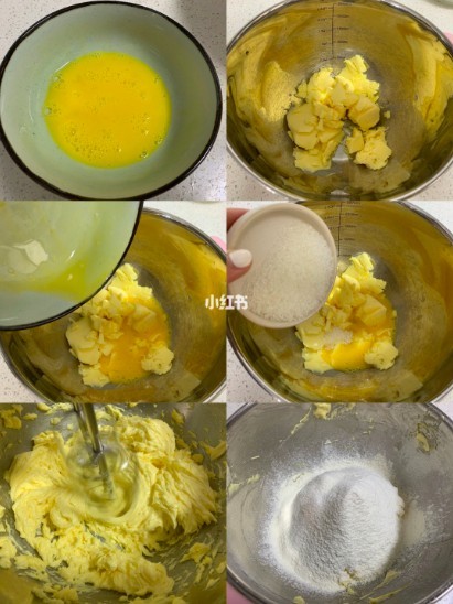 小紅書＠米媽美食記