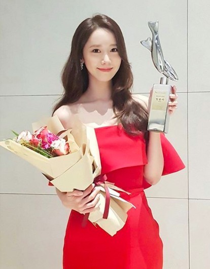 IG@yoona__lim