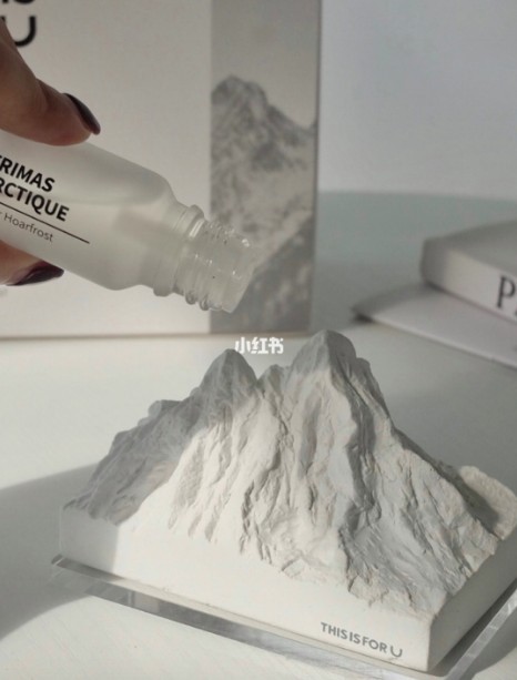 小紅書＠洋芋咸