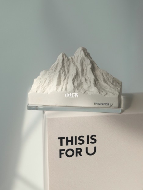 小紅書＠洋芋咸