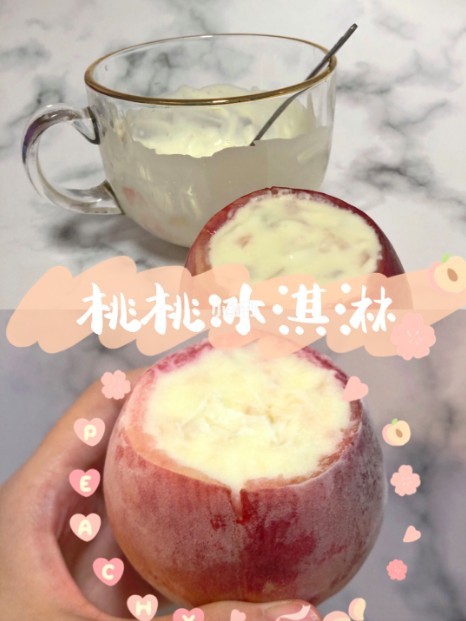 小紅書＠吳常三兩