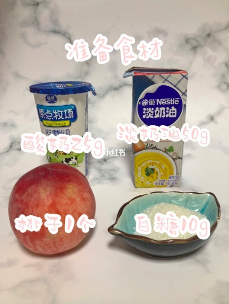 小紅書＠吳常三兩 