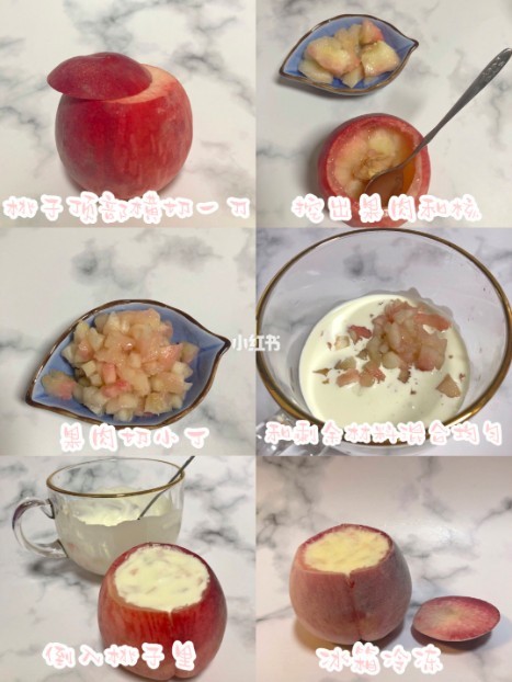 小紅書＠吳常三兩