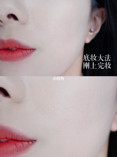 小紅書＠戒不掉咖啡的黛小姐