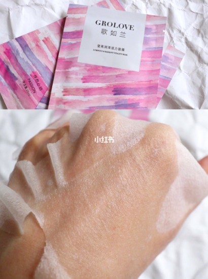 小紅書＠戒不掉咖啡的黛小姐