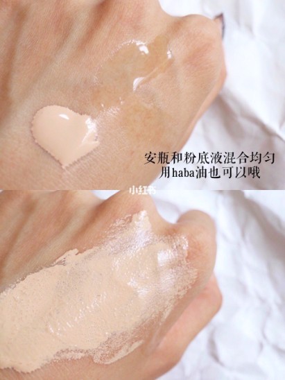 小紅書＠戒不掉咖啡的黛小姐