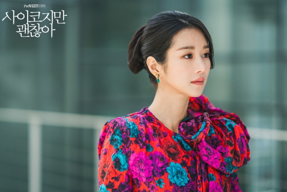 tvN