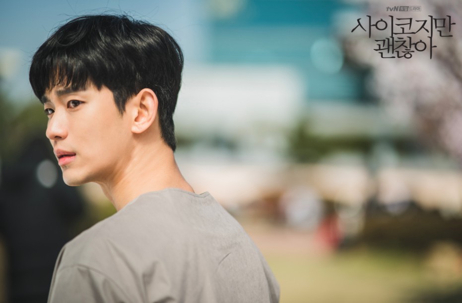 tvN