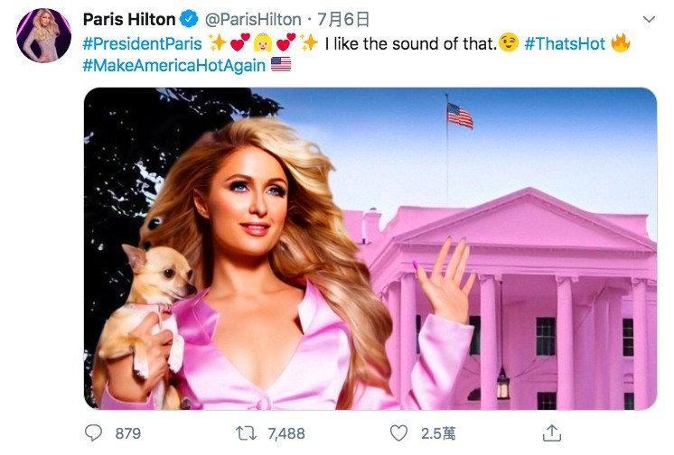 Twitter@Paris Hilton