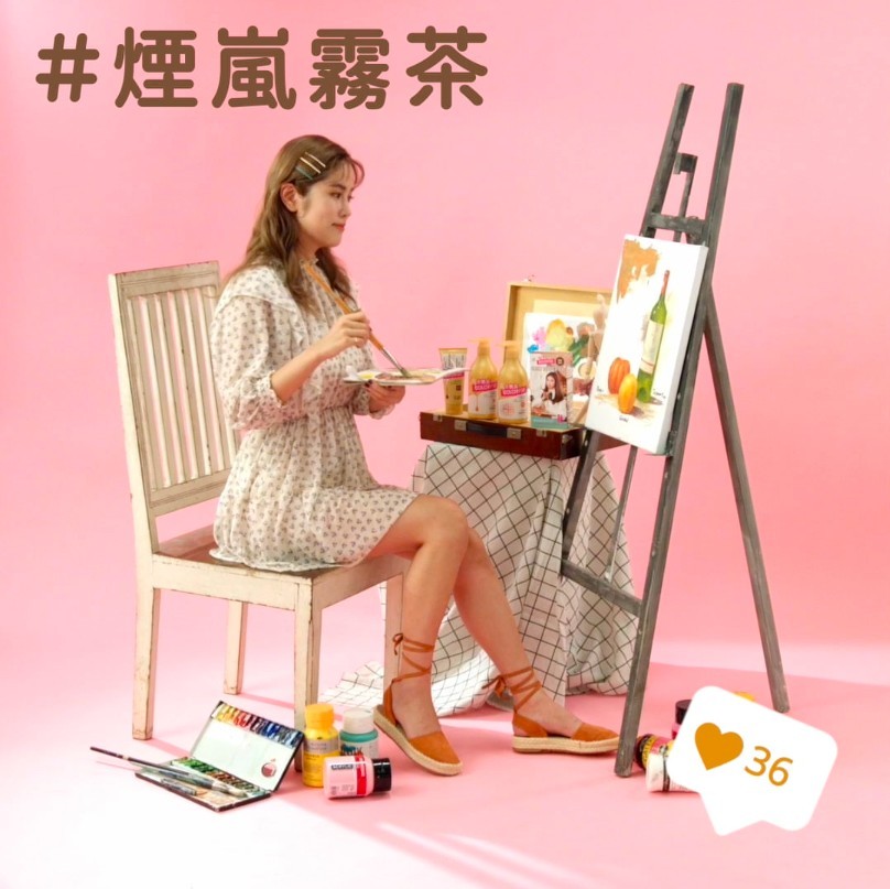 GirlStyleTW
