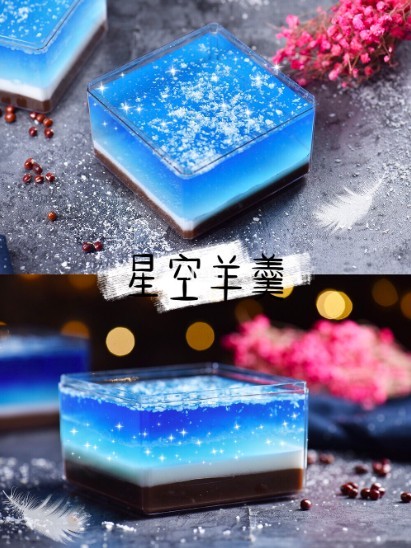 小紅書@巧廚烘焙
