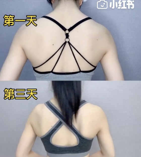 少女背瘦身技巧