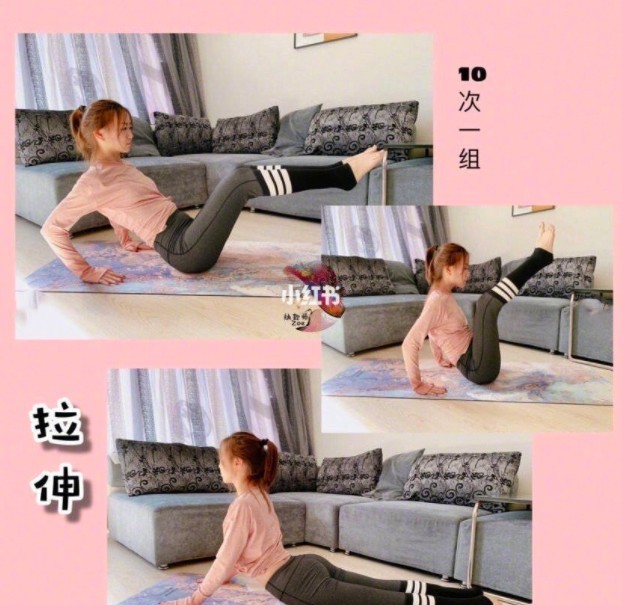 小紅書 @ 仙女儿的仙