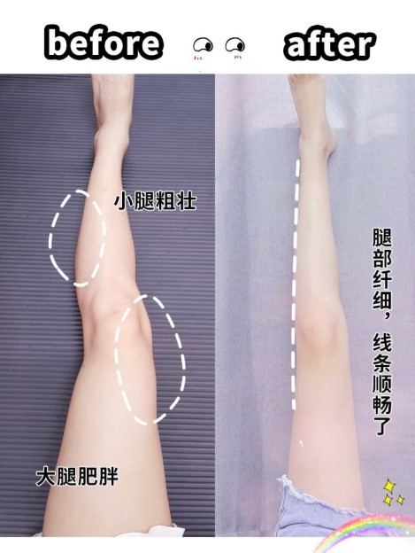 小紅書@Q敲敲敲敲敲可爱