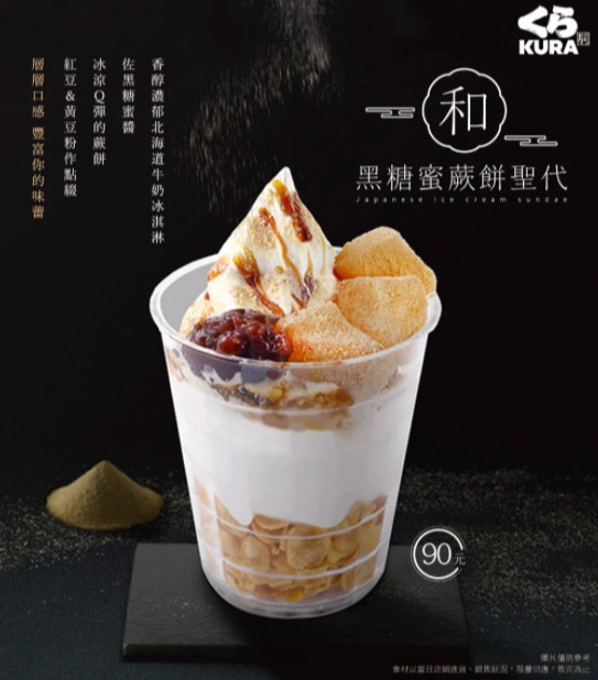 螢幕快照 2020-07-20 下午12.06.18