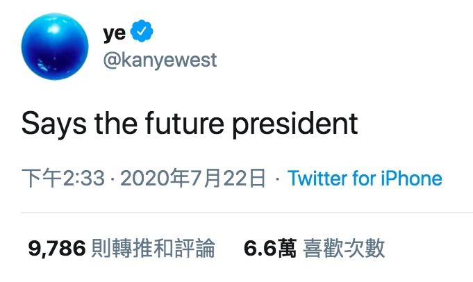 Twitter@kanyewest
