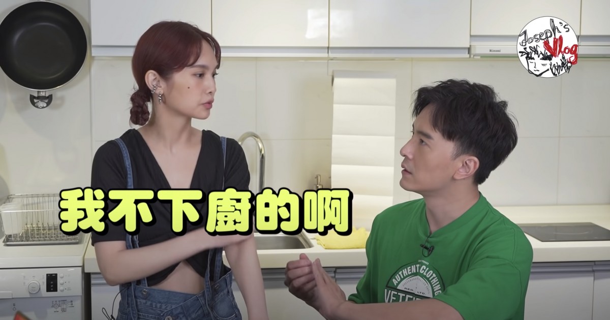 Youtube@鄭元暢官方專屬頻道