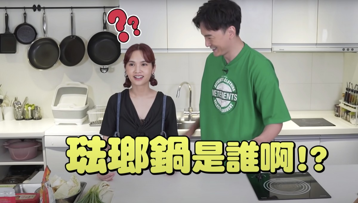 Youtube@鄭元暢官方專屬頻道