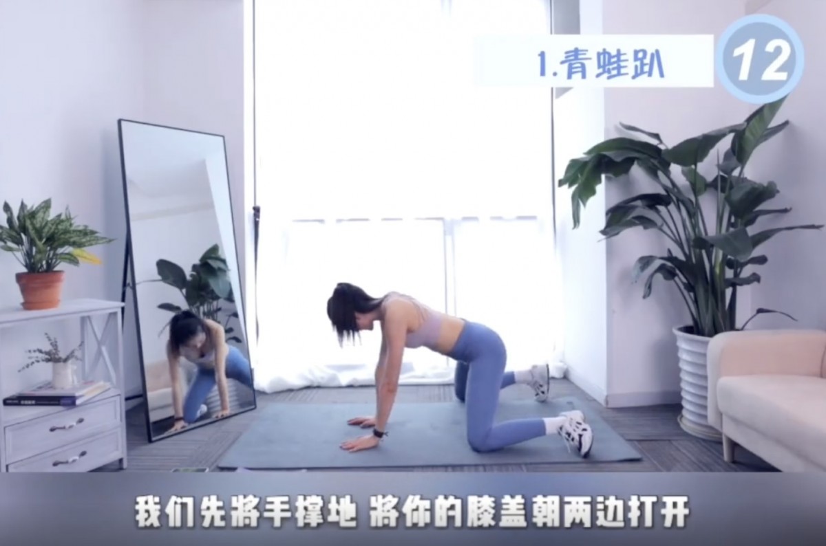 小紅書＠海洋饼干Sophie