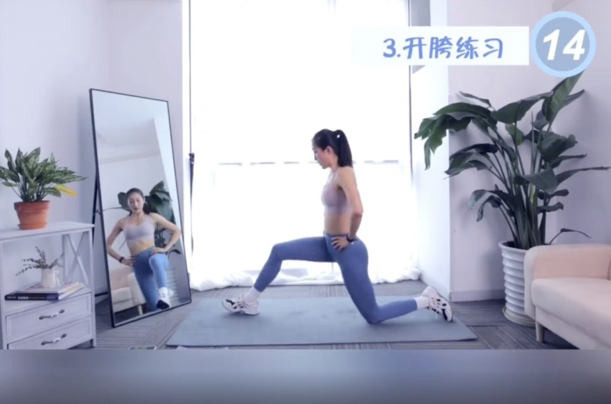 小紅書＠海洋饼干Sophie