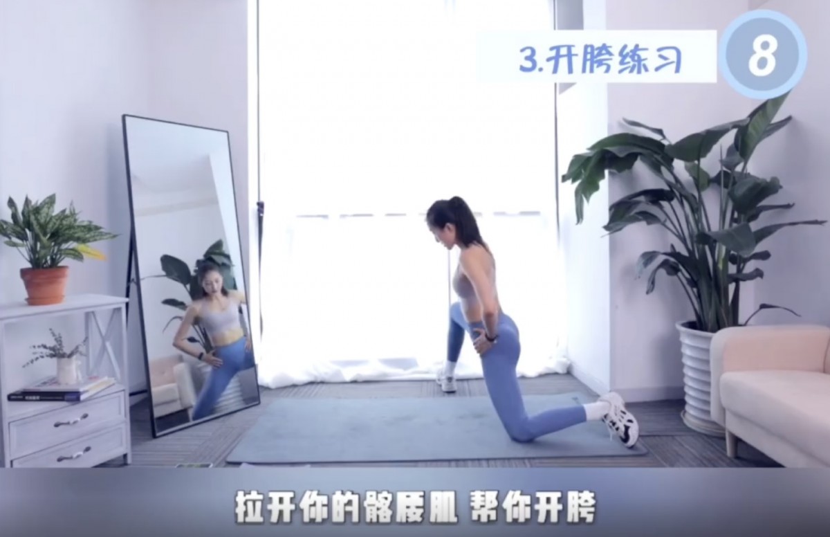 小紅書＠海洋饼干Sophie