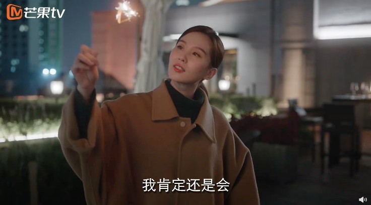 Weibo@电视剧亲爱的自己