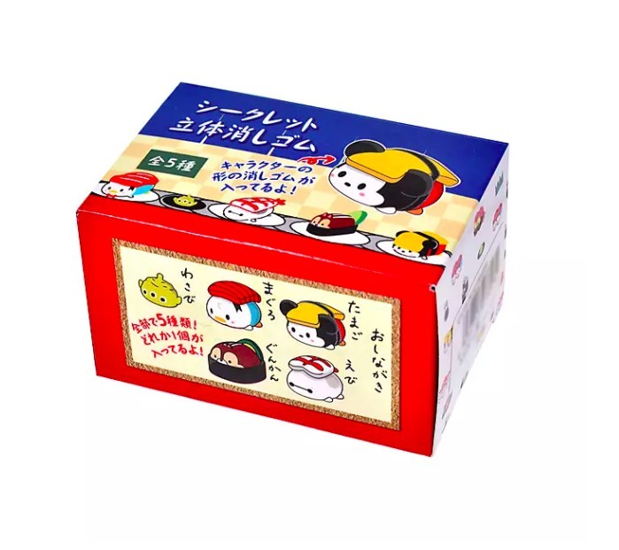 日本迪士尼官網