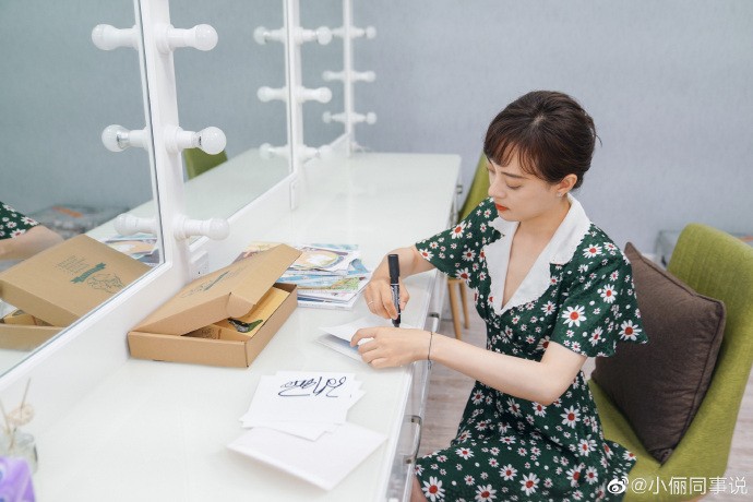 Weibo@孫儷工作室