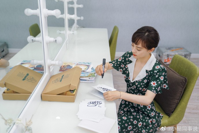 Weibo@孫儷工作室