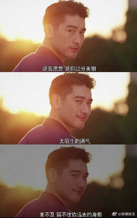 Weibo