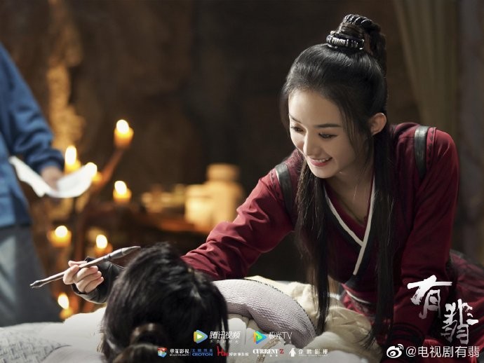 Weibo@電視劇有翡