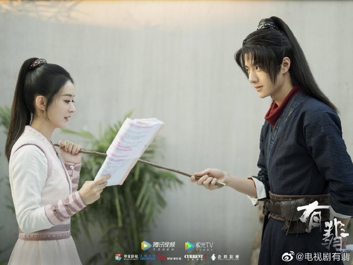 Weibo@電視劇有翡