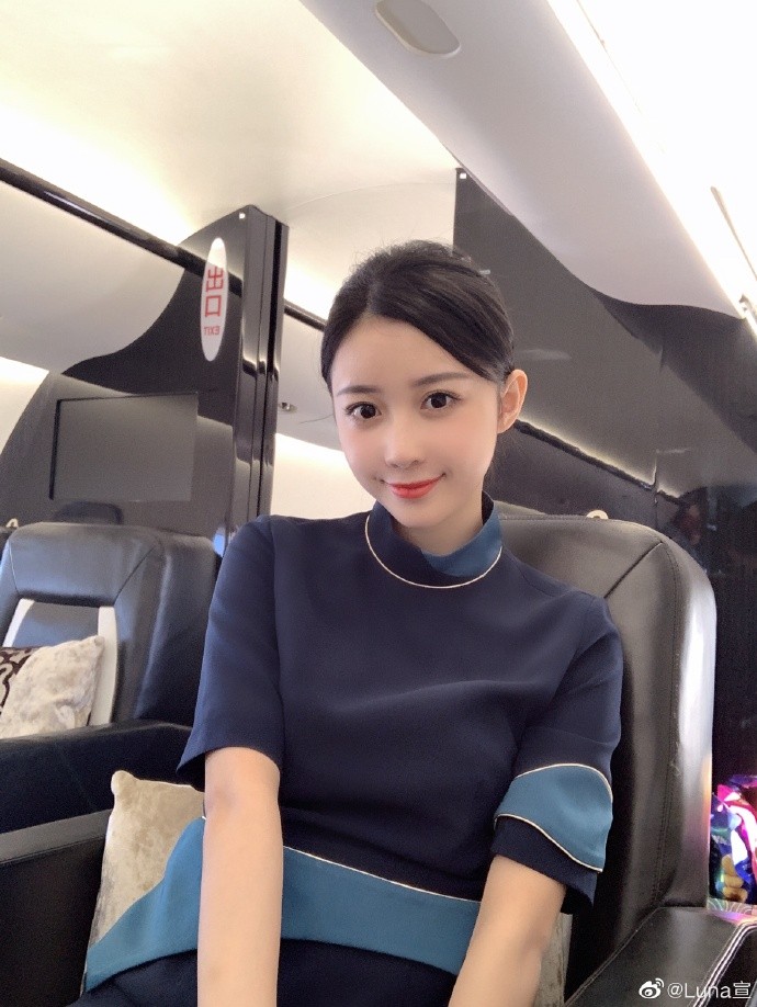 weibo