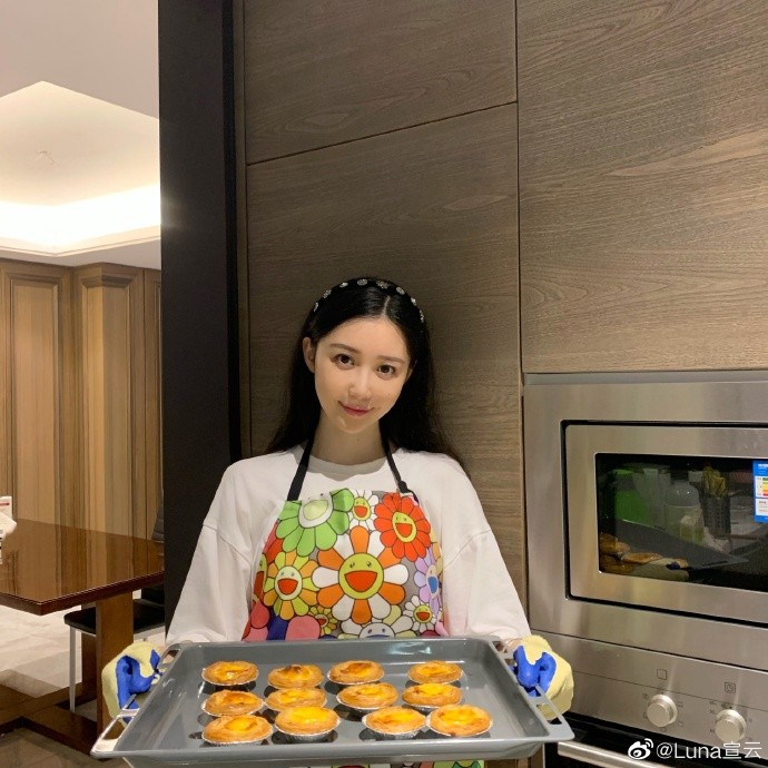 weibo